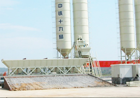 The Aggregate Batching System For Concrete  Batching Plant