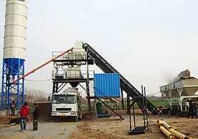 The working principle of ready mixed concrete batching plant