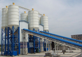 The serious failure of the batching plant
