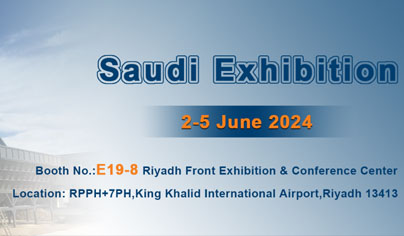 Saudi Exhibition 